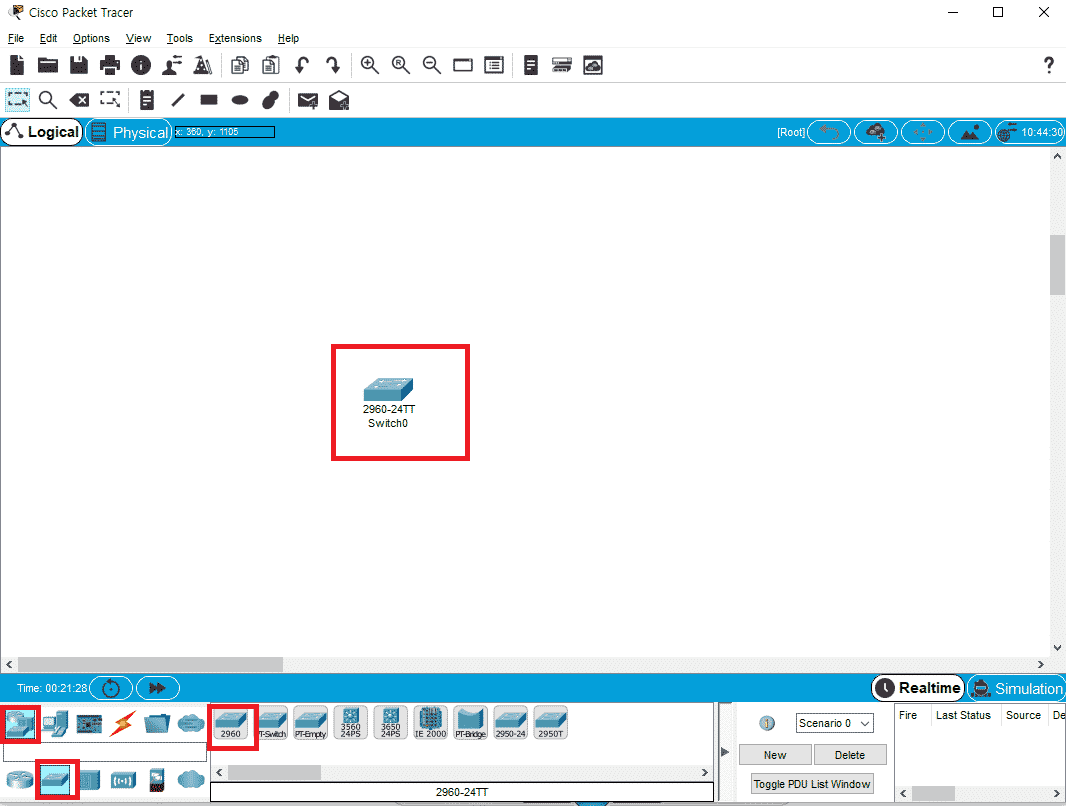 패킷트레이서 프로그램을 사용해서 네트워크 실습 및 구성 연습해보기