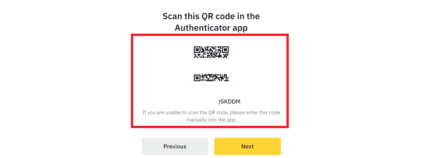 바이낸스 가입 방법 | 쉬운 KYC 인증 설명 • 여유로운 사람의 블로그