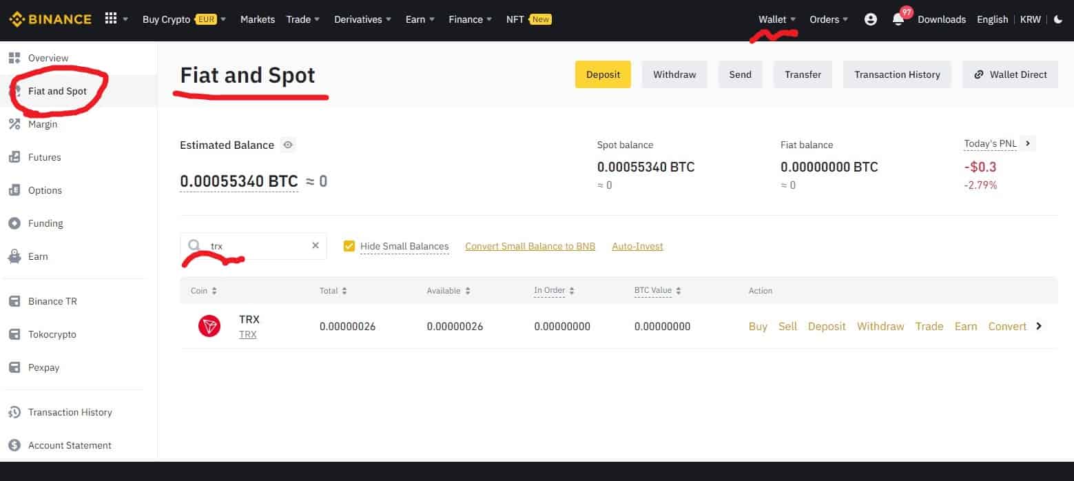 빗썸 바이낸스 입금 및 출금 방법 2가지