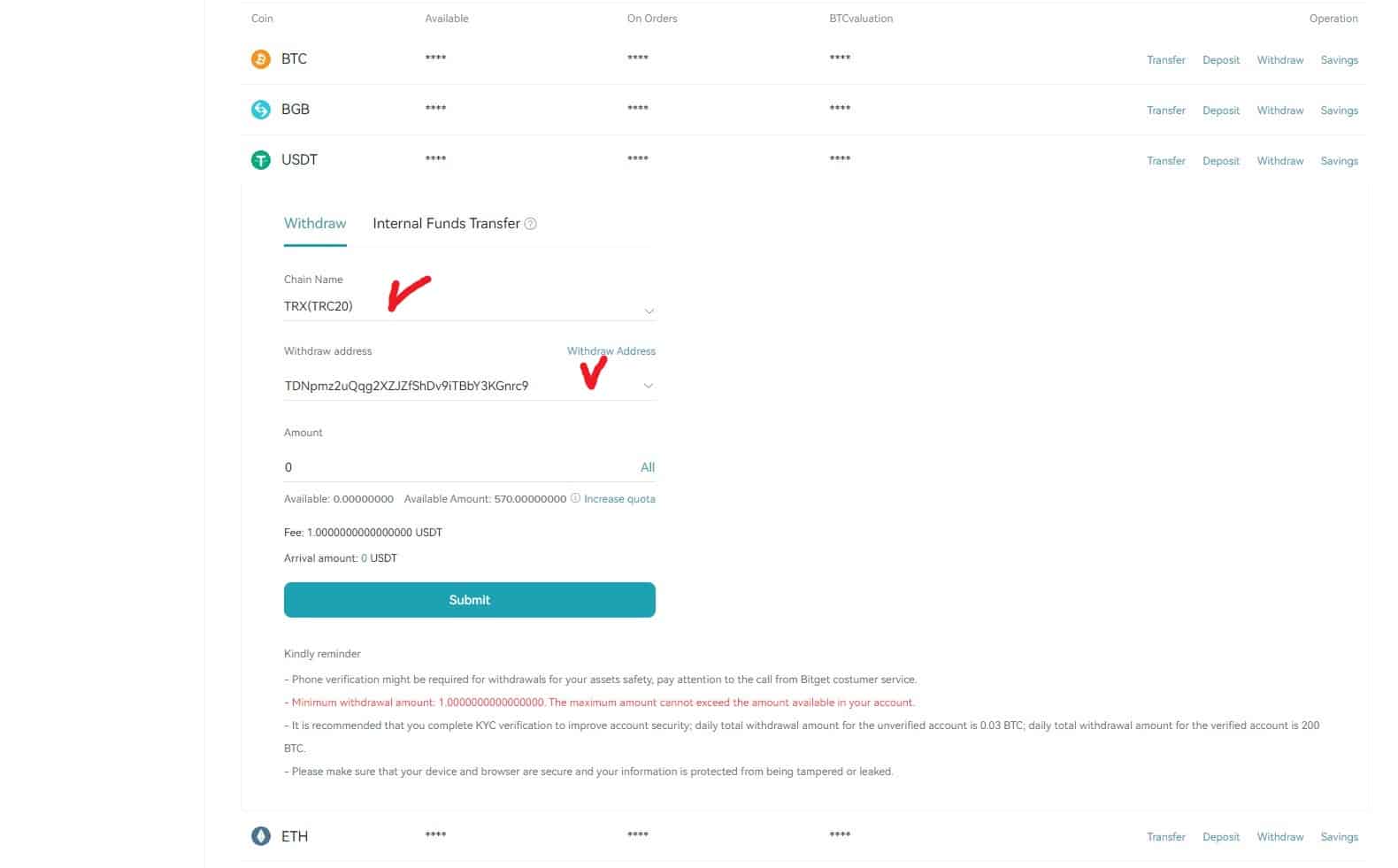 바이낸스 입금 방법 5가지 및 입금 시간과 수수료
