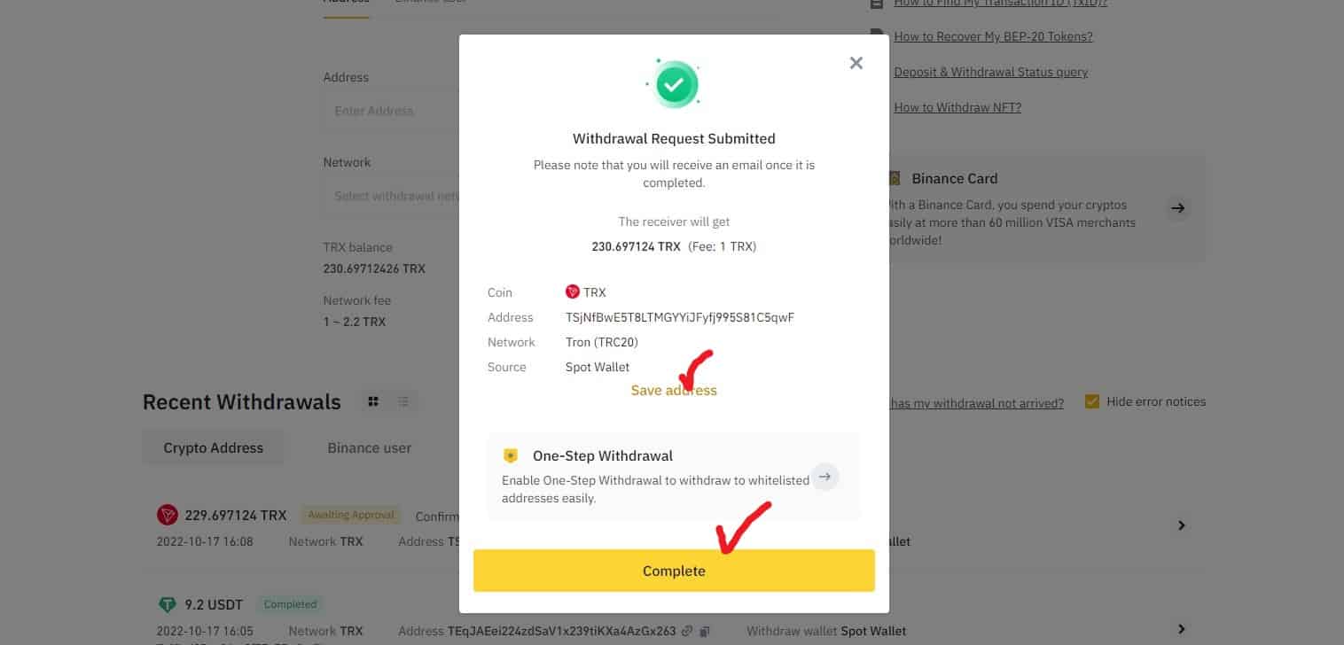 바이낸스 출금 방법 5가지 및 출금 한도와 시간