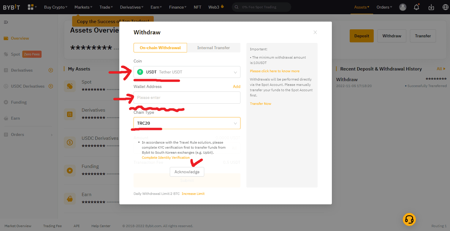바이비트 출금 방법 4가지 및 출금 수수료와 제한