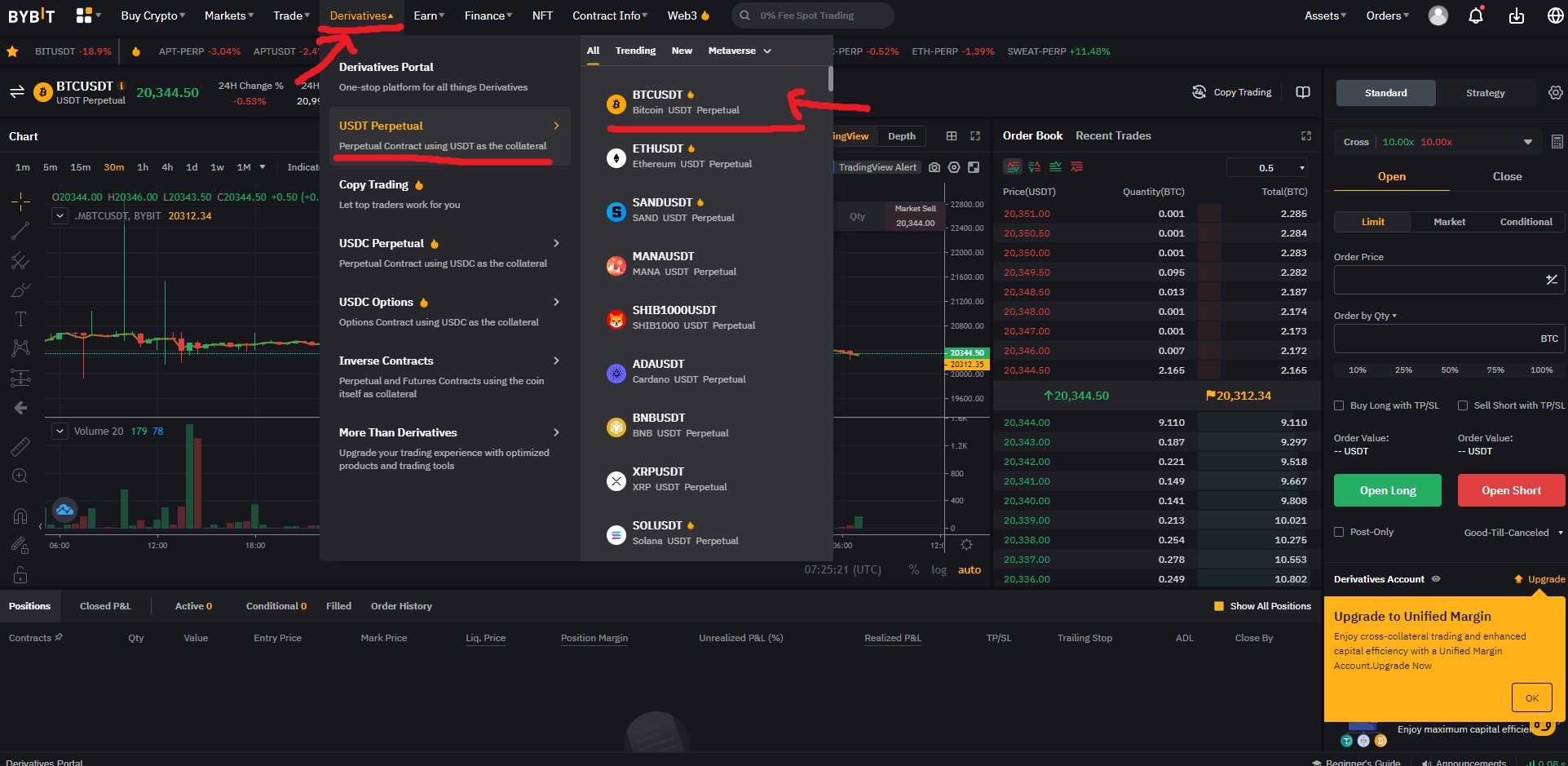 바이비트 모의투자 | 테스트넷 사용 방법