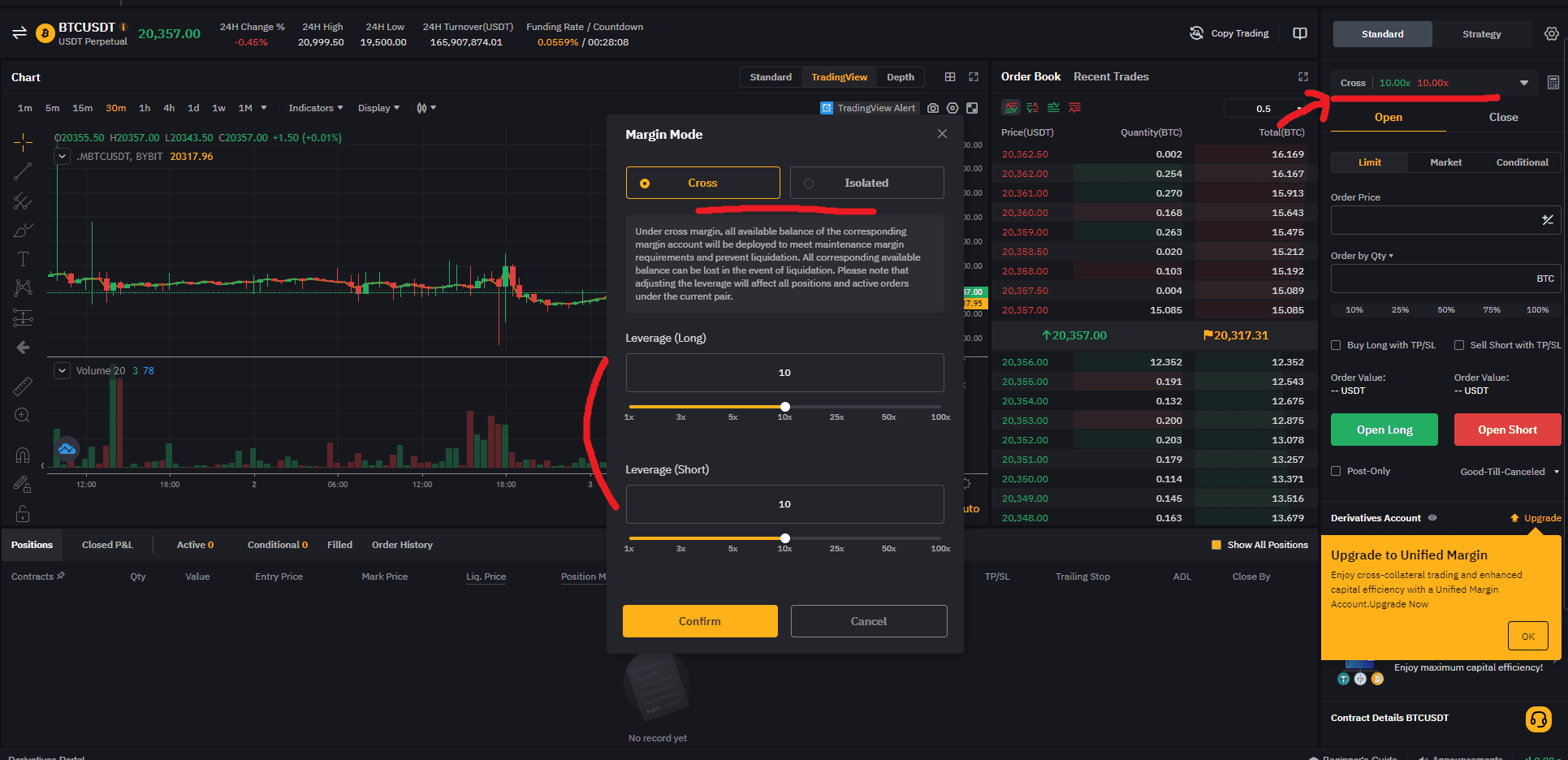 바이비트 모의투자 | 테스트넷 사용 방법