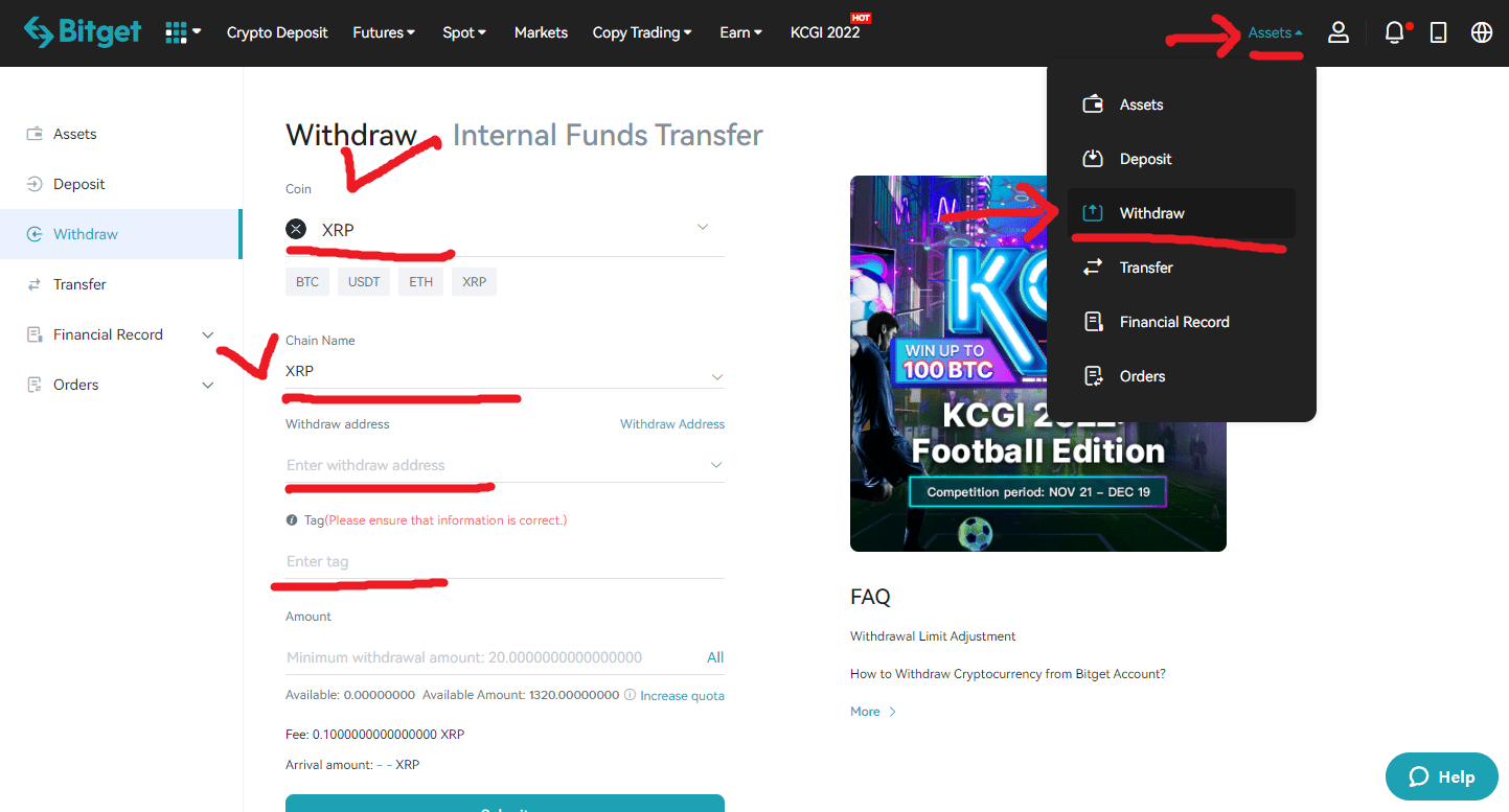 바이비트 입금 방법 3가지 및 입금 수수료와 시간