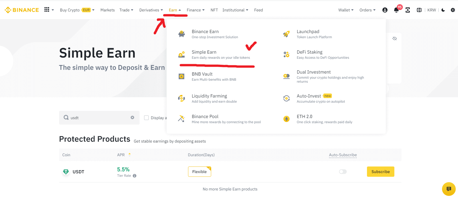 바이낸스 스테이킹 방법 4가지 및 단점과 리스크