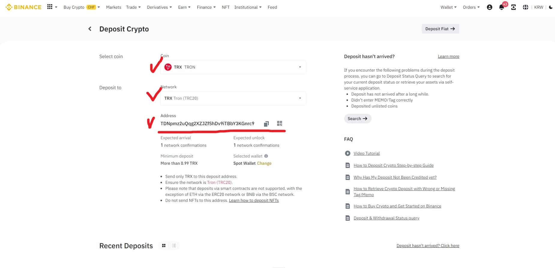 바이낸스 마진거래 하는법 4가지 및 사용법 수수료 정리