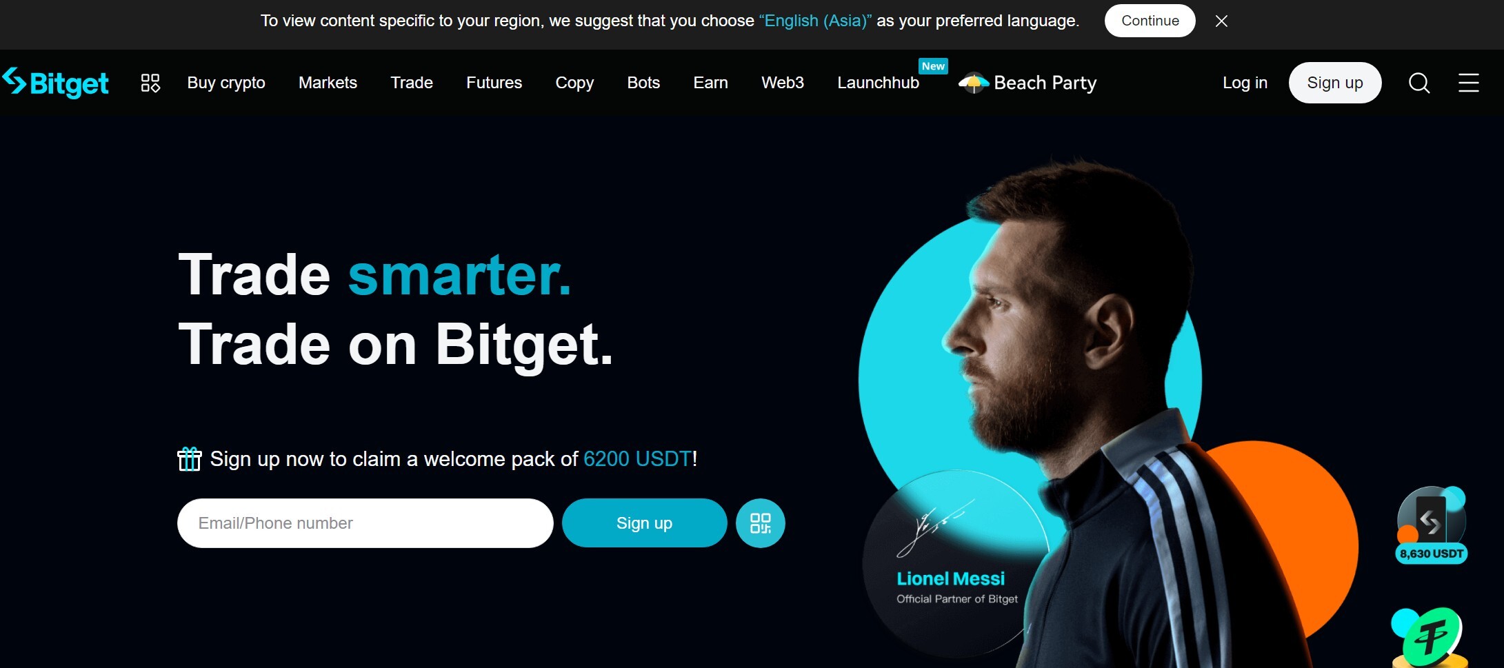 비트코인 레버리지: 주요 특징과 거래 하는법, 수수료, 수익 계산 방법