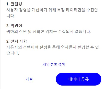 트러스트 월렛 (Trust Wallet) 사용 방법이 어떻게 되나요? 30 트러스트월렛 경험 공유
